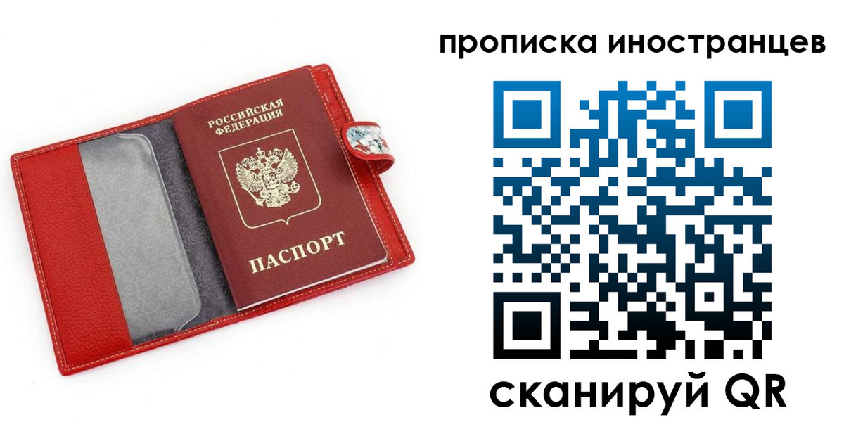 форма 3 в Новомосковске